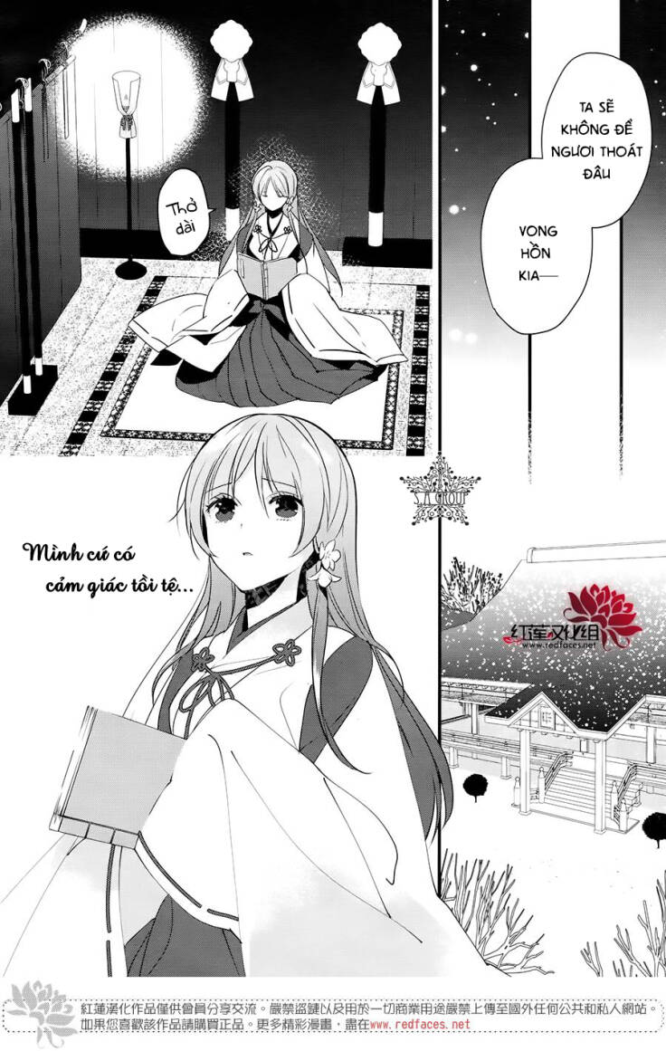 Heian Koi Emaki: Chapter 8