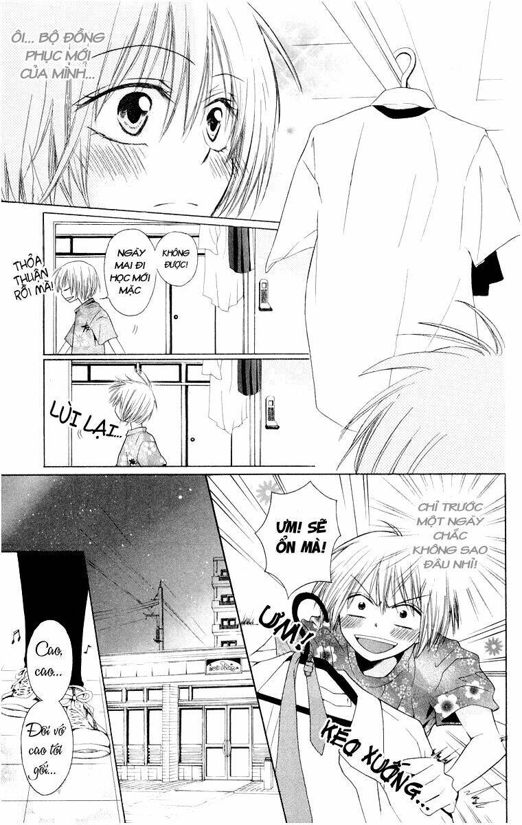 Thầy Giáo Của Tôi: Chapter 1