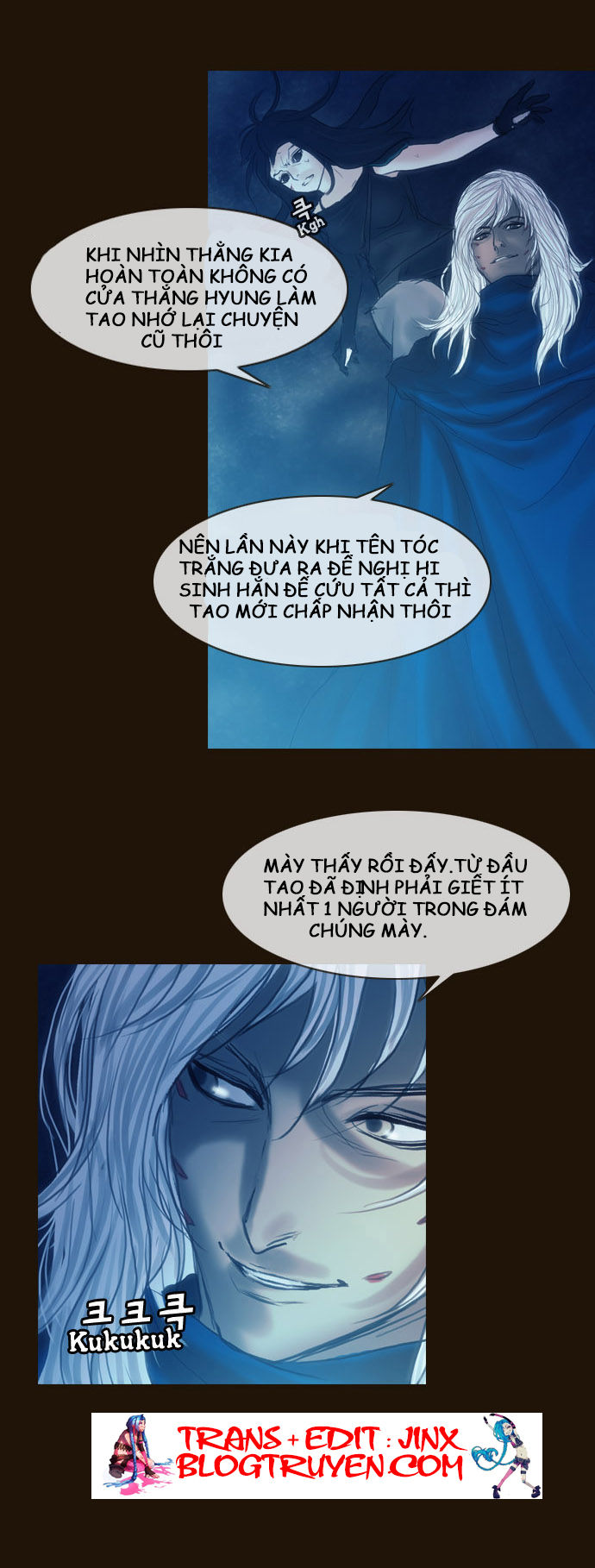 Magician: Chapter 164