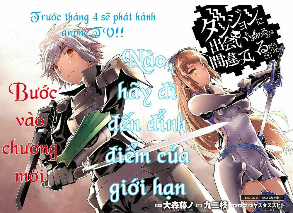 Dungeon Ni Deai O Motomeru No Wa Machigatte Iru Darou Ka: Chapter 30