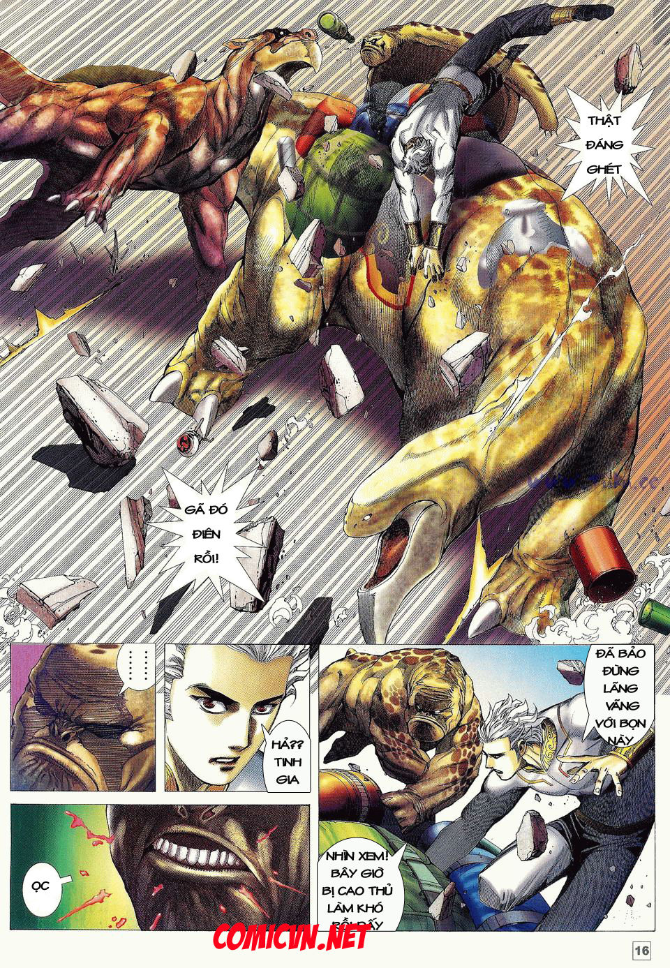 Võ Thần Phi Thiên: Chapter 3