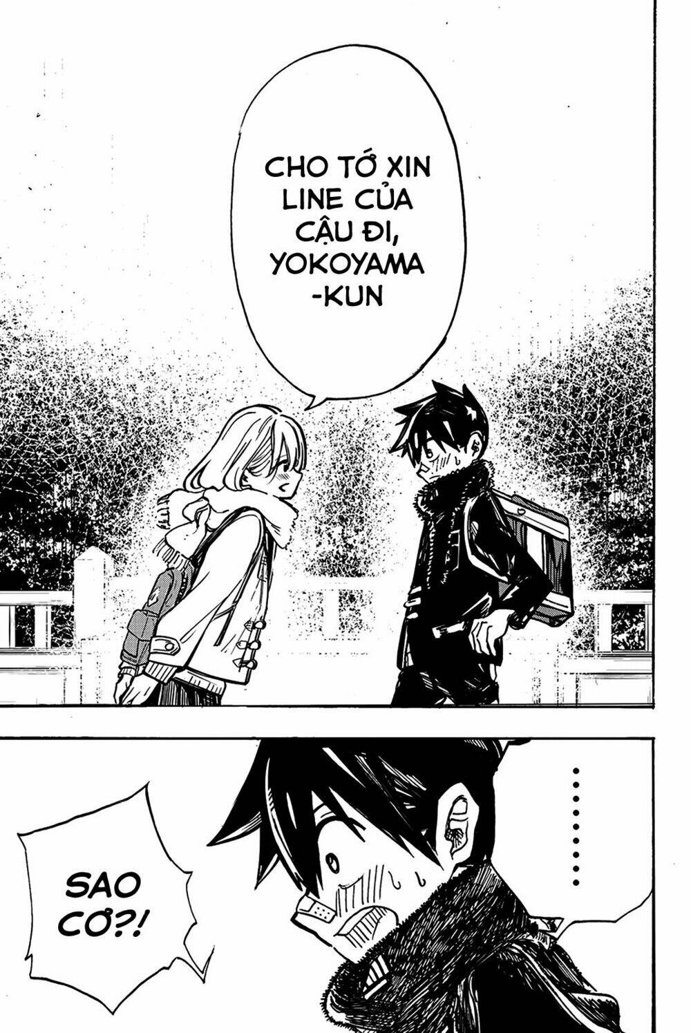 Does She Like Me?: Chapter 7