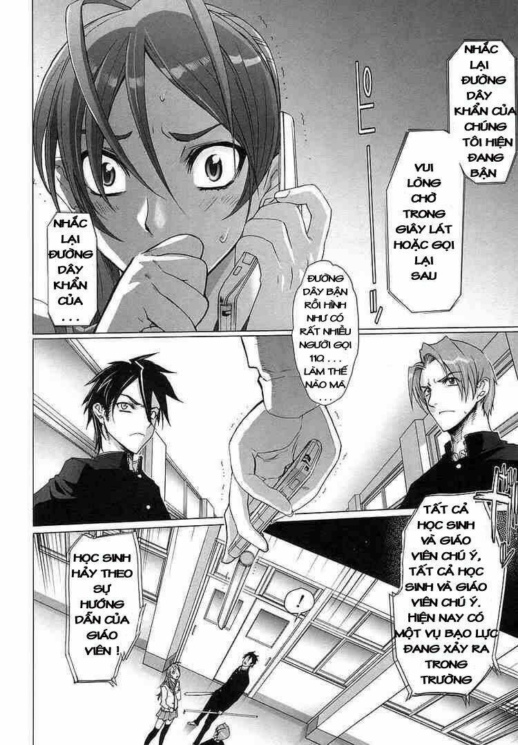 High School Of The Dead: Chapter 1