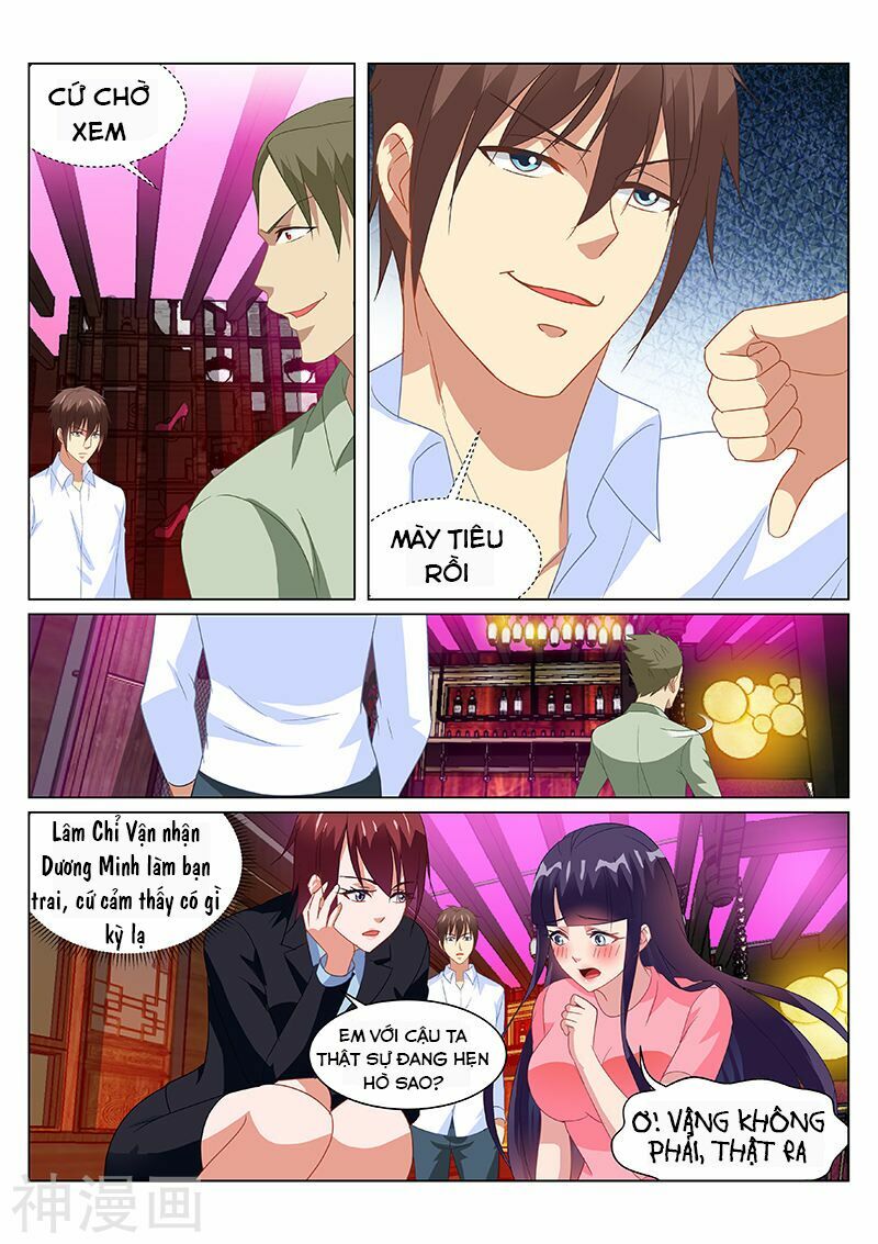 Ngận Thuần Ngận Ái Muội: Chapter 167