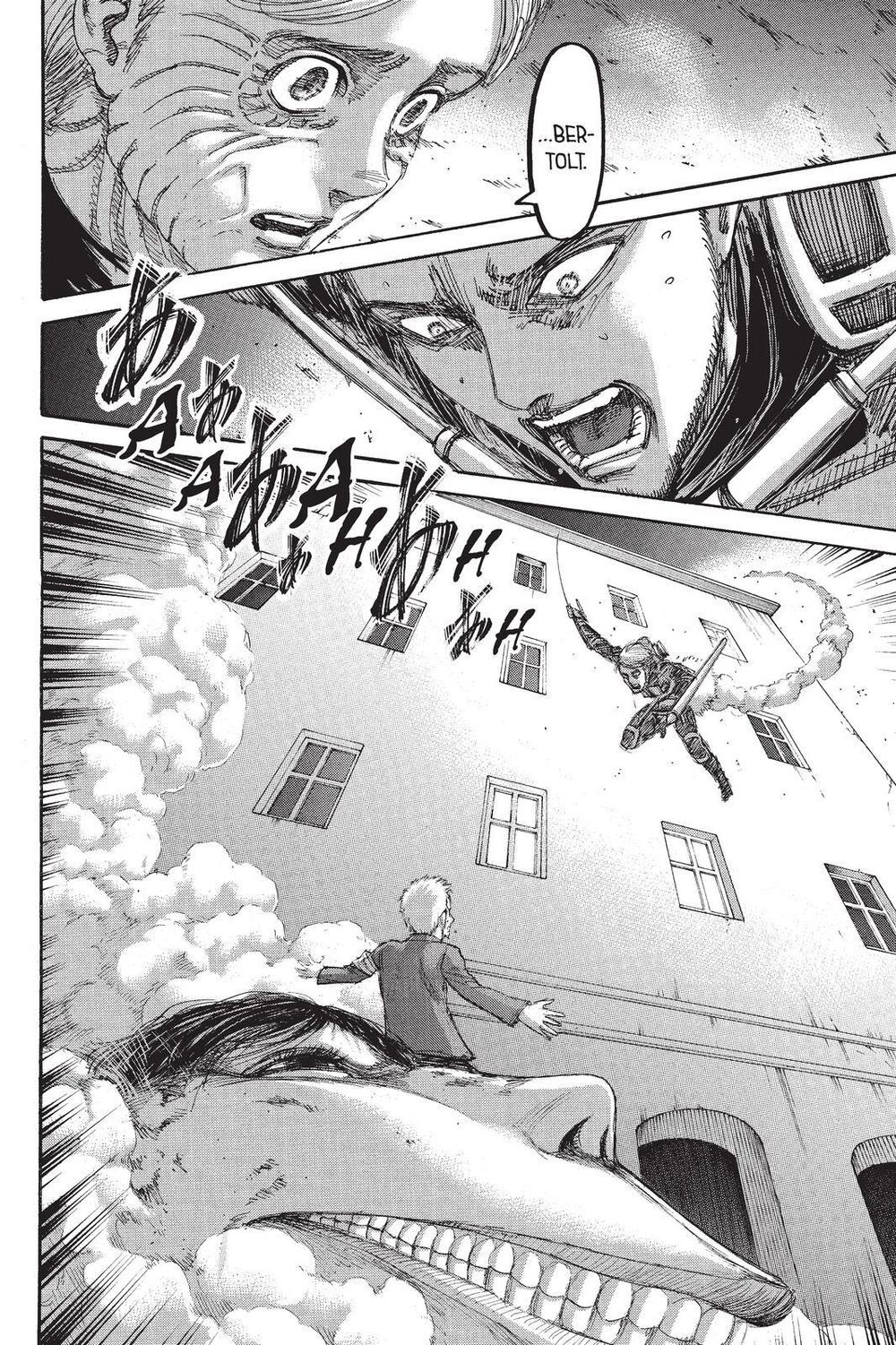 Đại Chiến Người Khổng Lồ: Chapter 104
