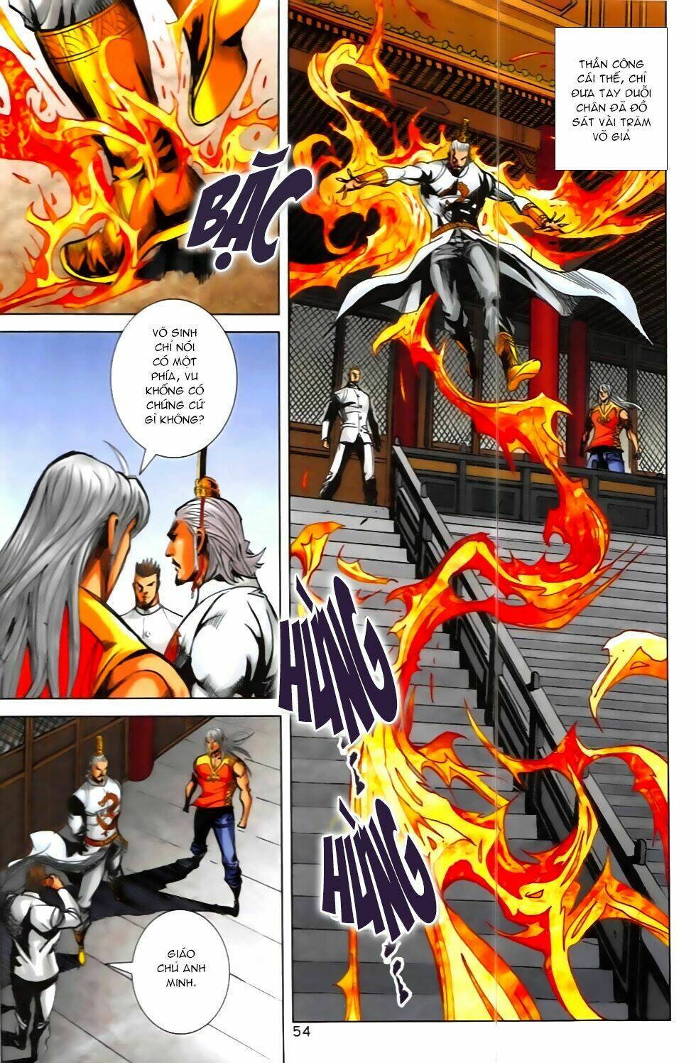 Hoàng Giả Chi Lộ: Chapter 5.2