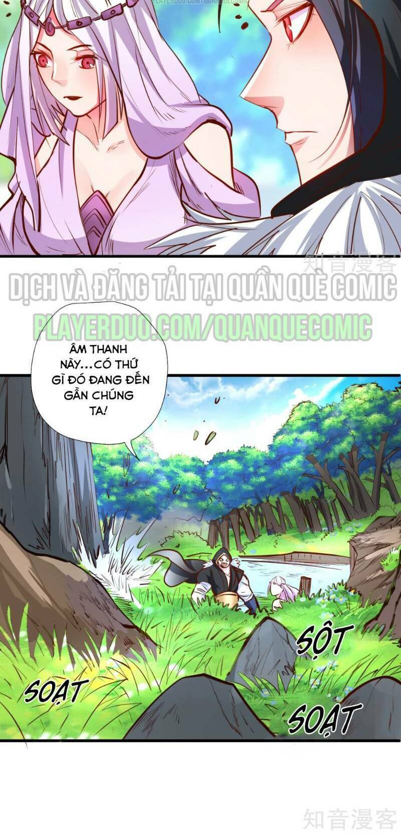 Tối Cường Đại Biểu Hoàng Kim Thận: Chapter 61