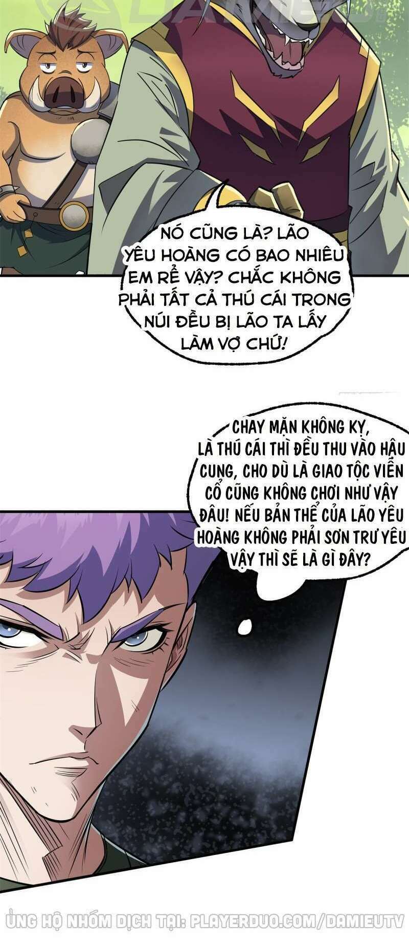 Thú Nhân: Chapter 244