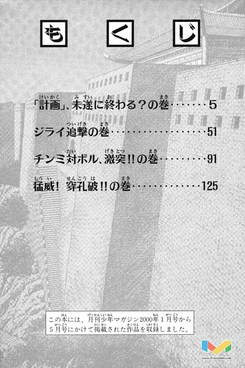 Hoàng Phi Hồng Phần 2: Chapter 36