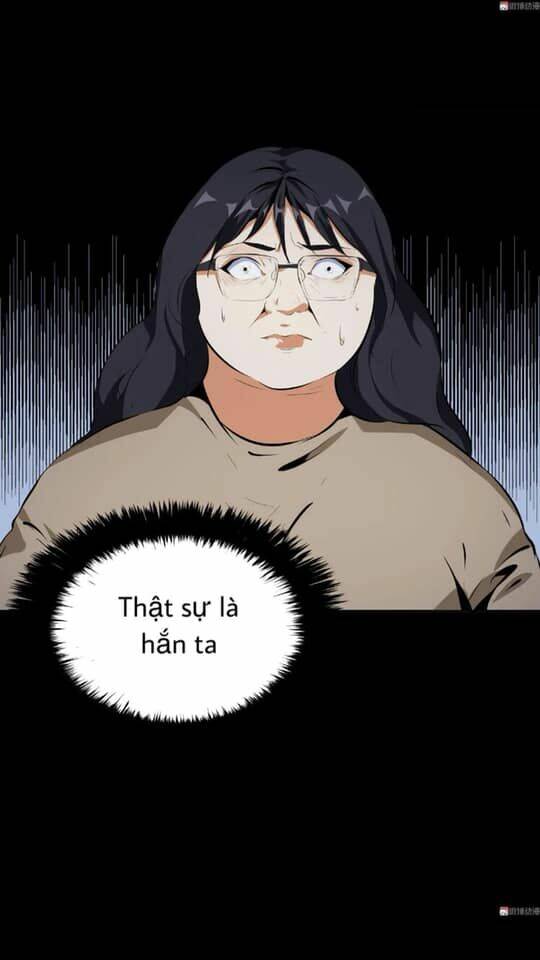 Giày Thủy Tinh: Chapter 35.5