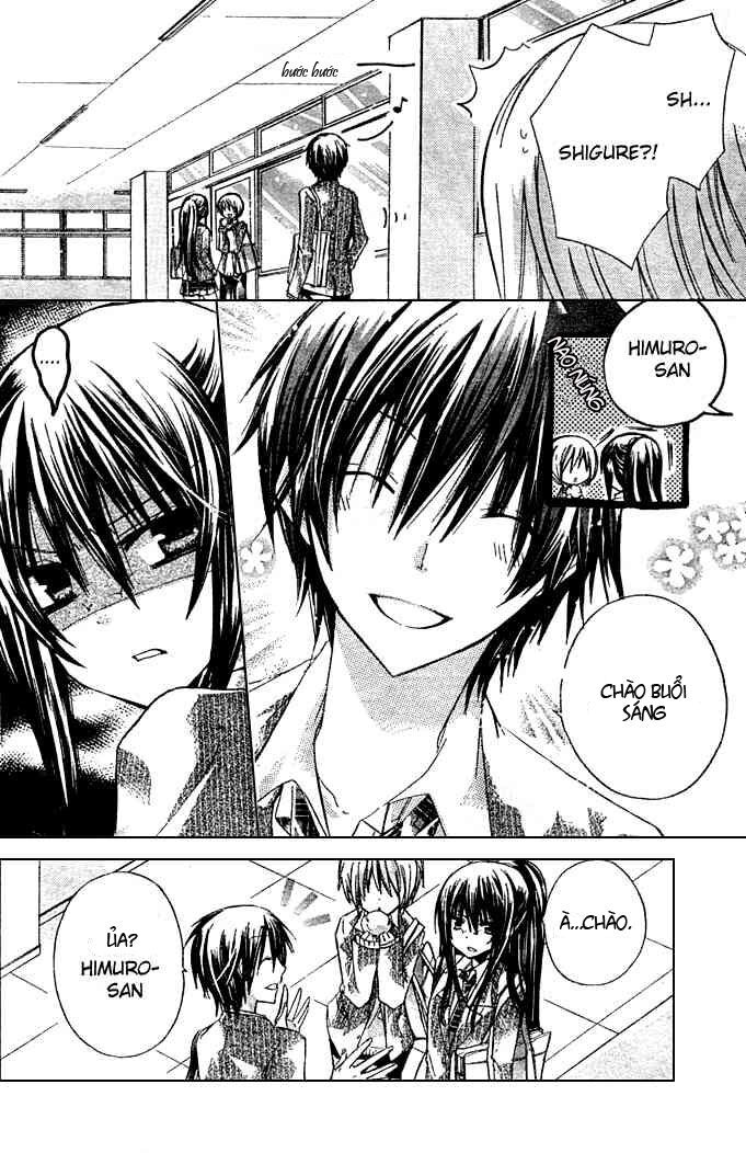 Watashi Ni Xx Shinasai!: Chapter 4