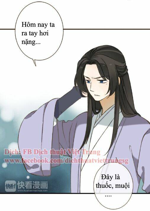 Bạn Trai Tôi Là Cẩm Y Vệ: Chapter 37