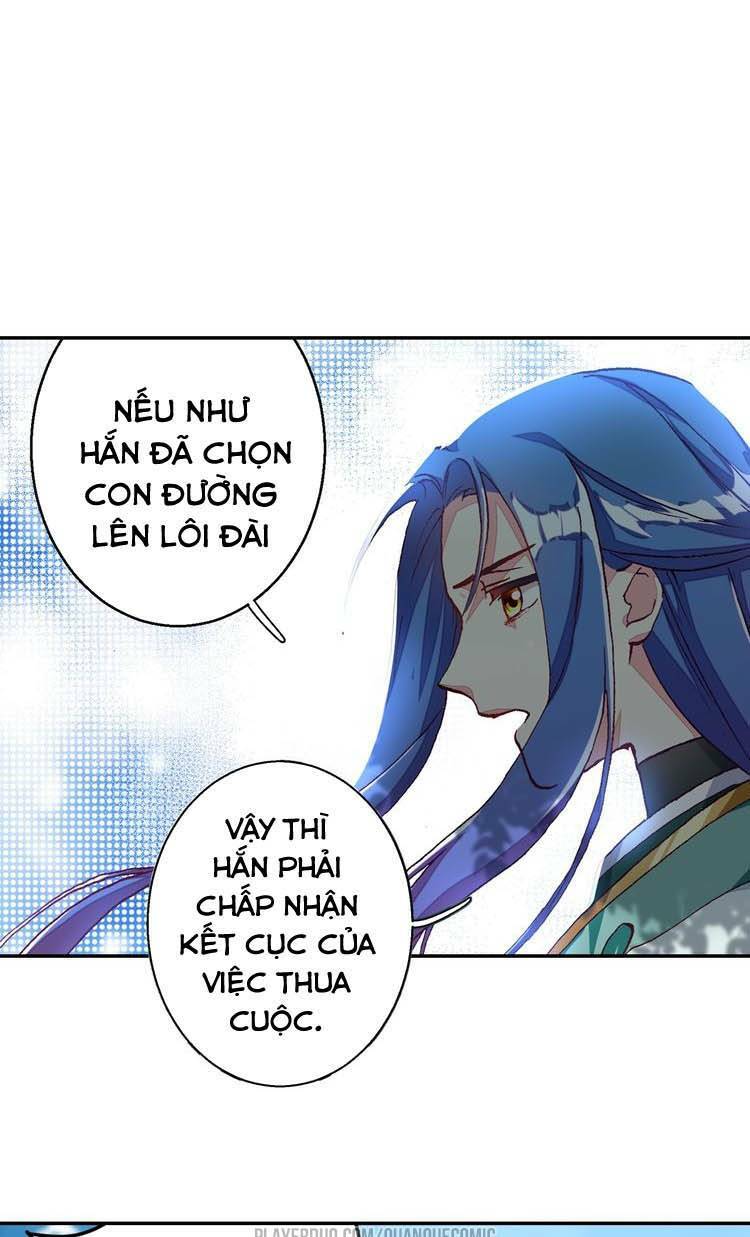 Lục Tích Ma Yểm: Chapter 8