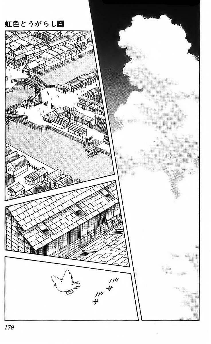 Niji Iro Tougarashi: Chapter 39