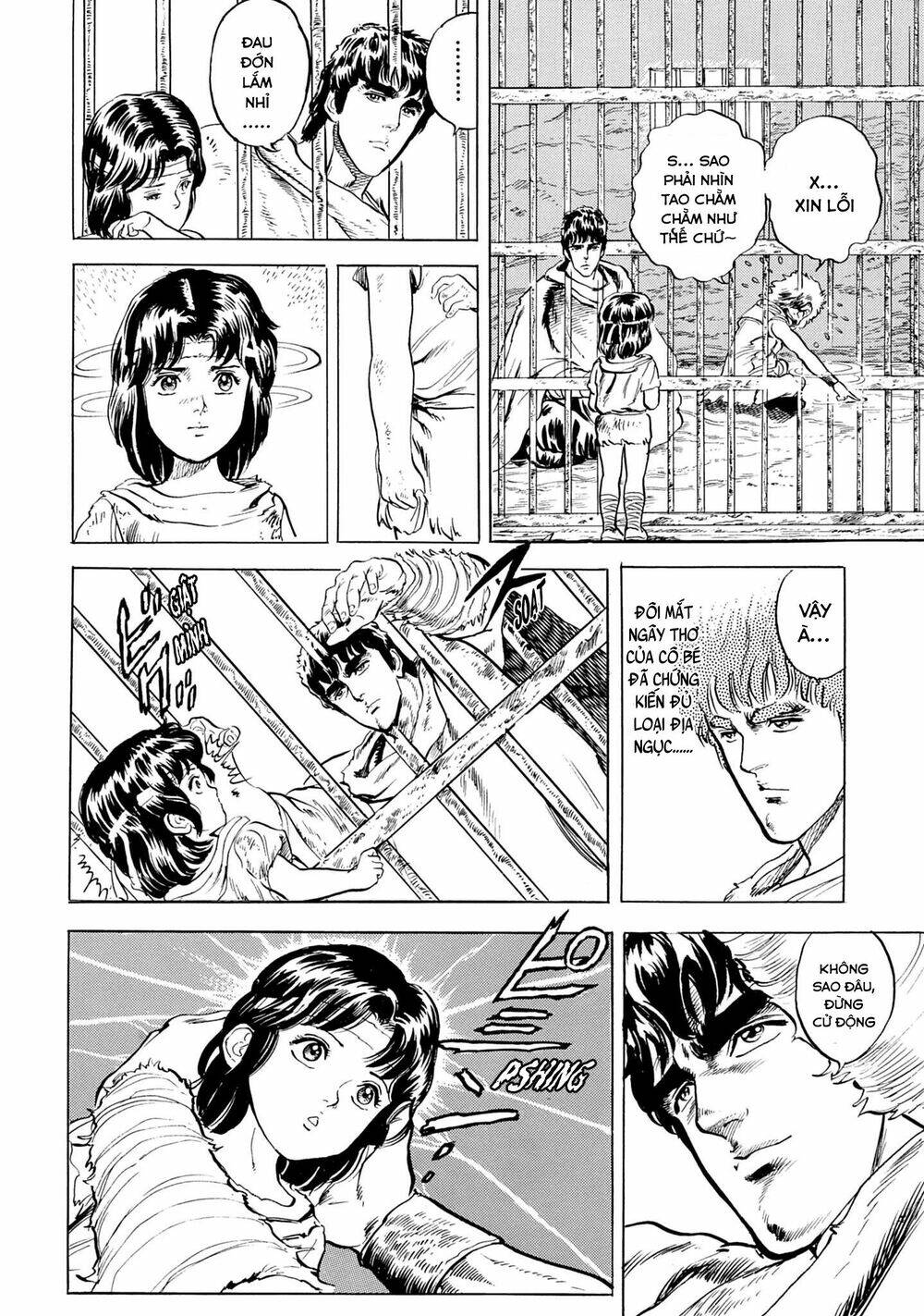 Bắc Đẩu Thần Quyền: Chapter 1