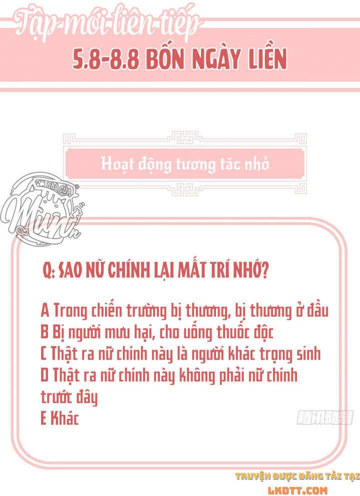 Kiều Phu Có Hỉ: Chapter 17