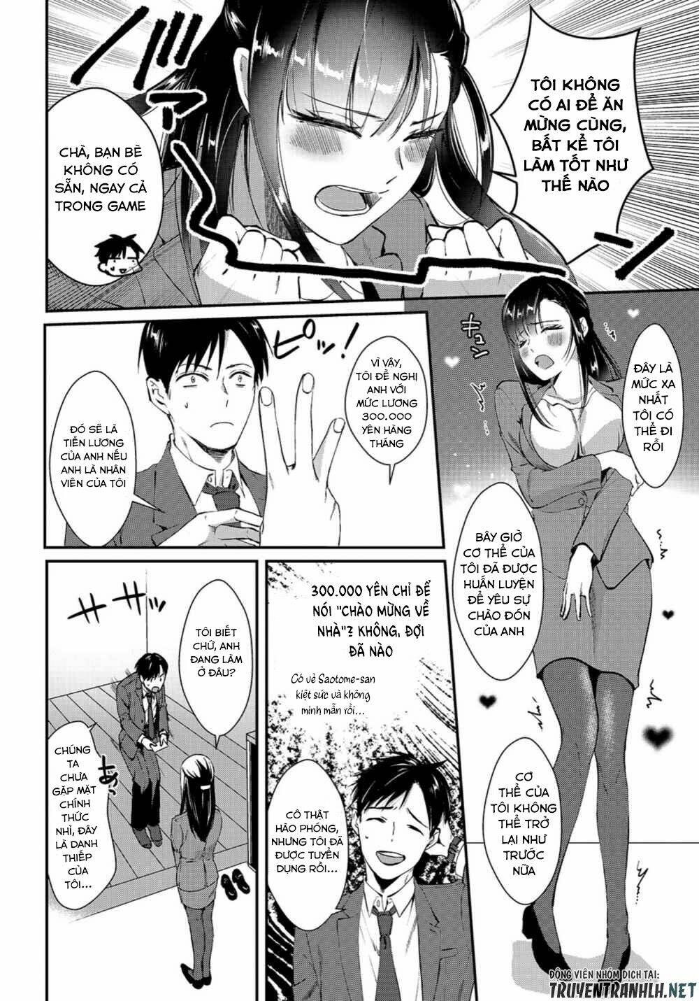 Tsuki 50-Man Moratte Mo Ikigai No Nai Tonari No Onee-San Ni 30-Man De Yatowarete 'Okaeri' Tte Iu: Chapter 1