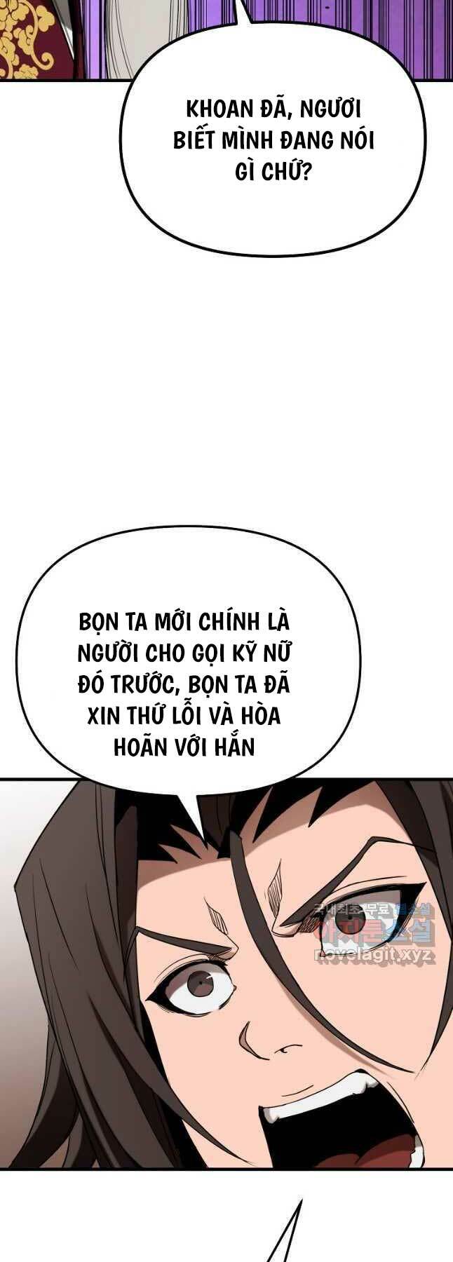 Đông Phương Bất Bại: Chapter 19