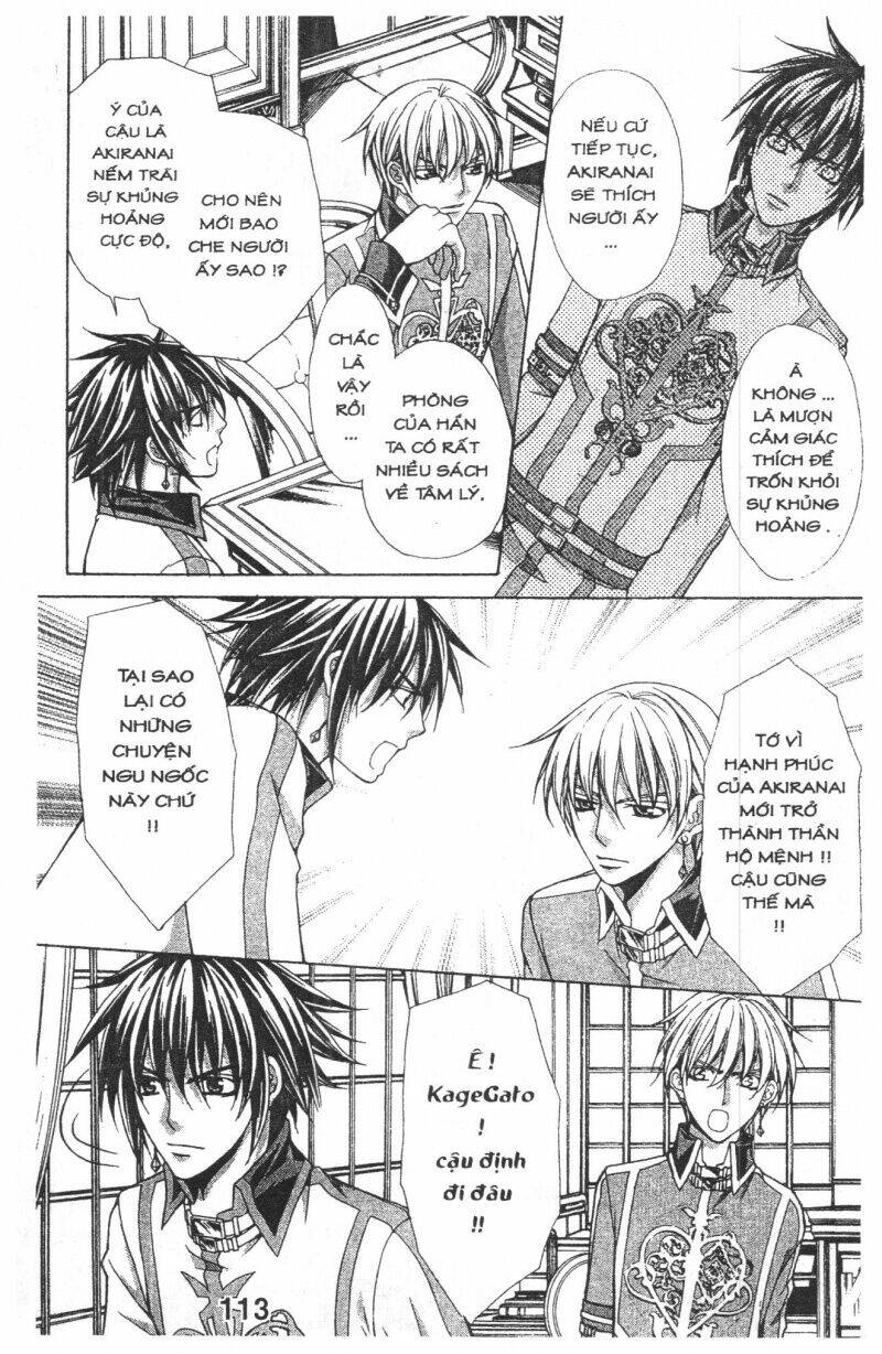 Heart No Daiya: Chapter 3