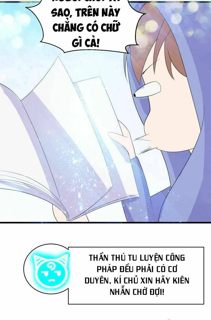 Tối Cường Thần Thú Hệ Thống: Chapter 36