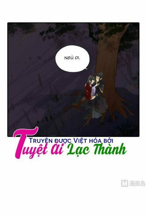 Cô Phương Bất Tự Thưởng (Màu): Chapter 32