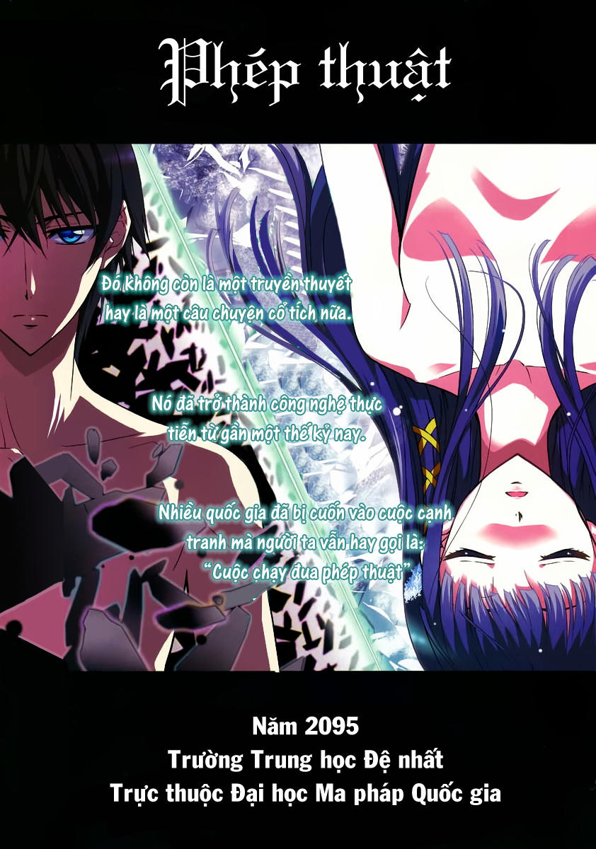 Mahouka Koukou No Rettousei - Nyuugaku Hen: Chapter 1