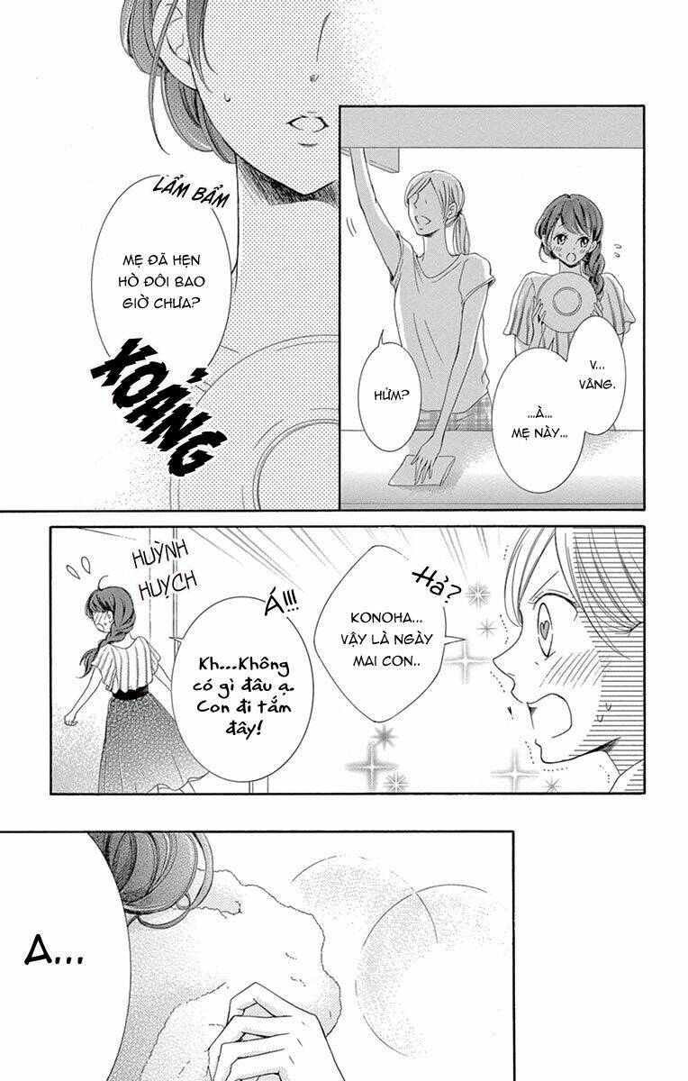Watashi Wa Tensai O Katte Iru: Chapter 11