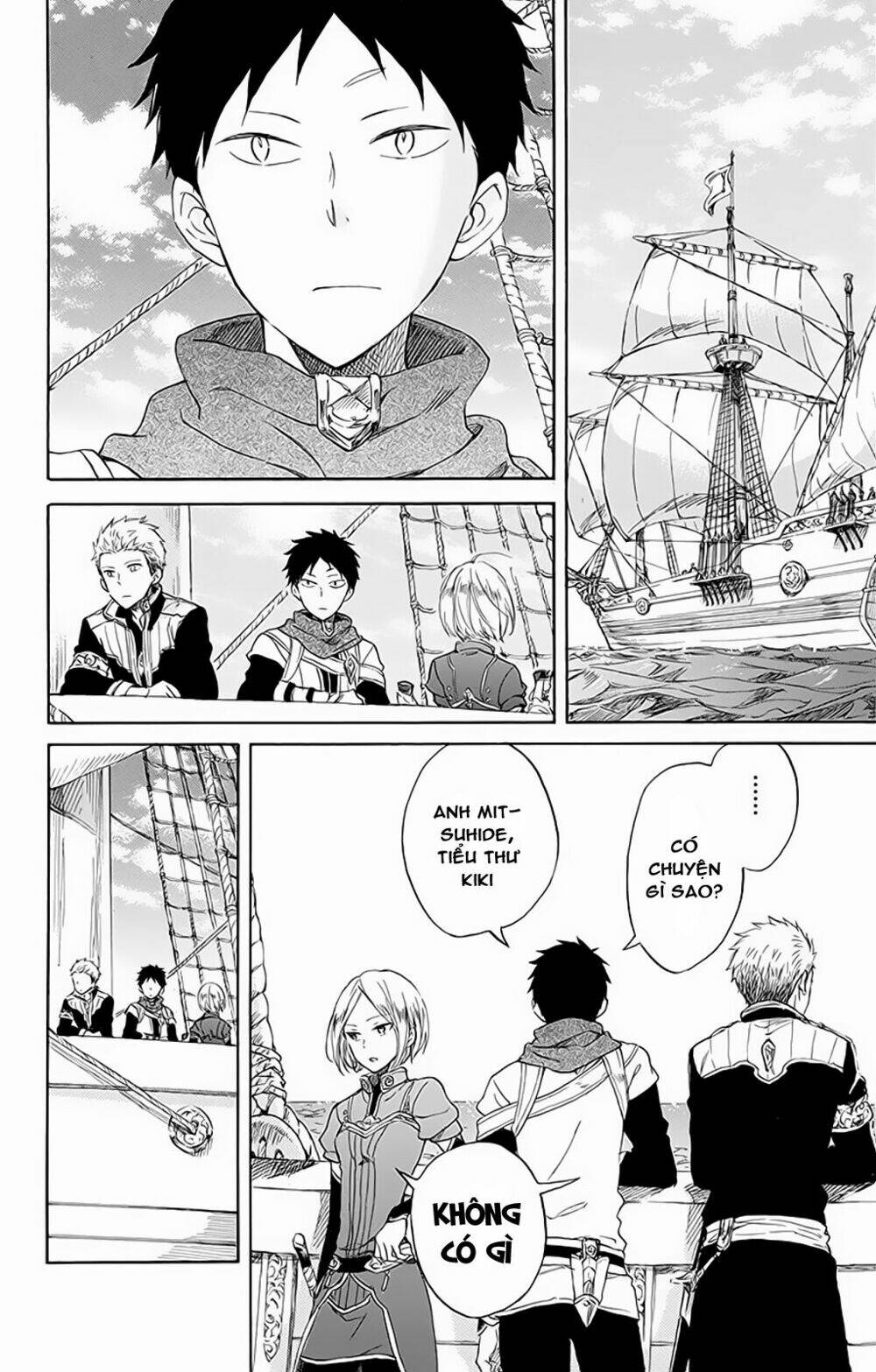 Cô Người Hầu Tóc Đỏ: Chapter 58