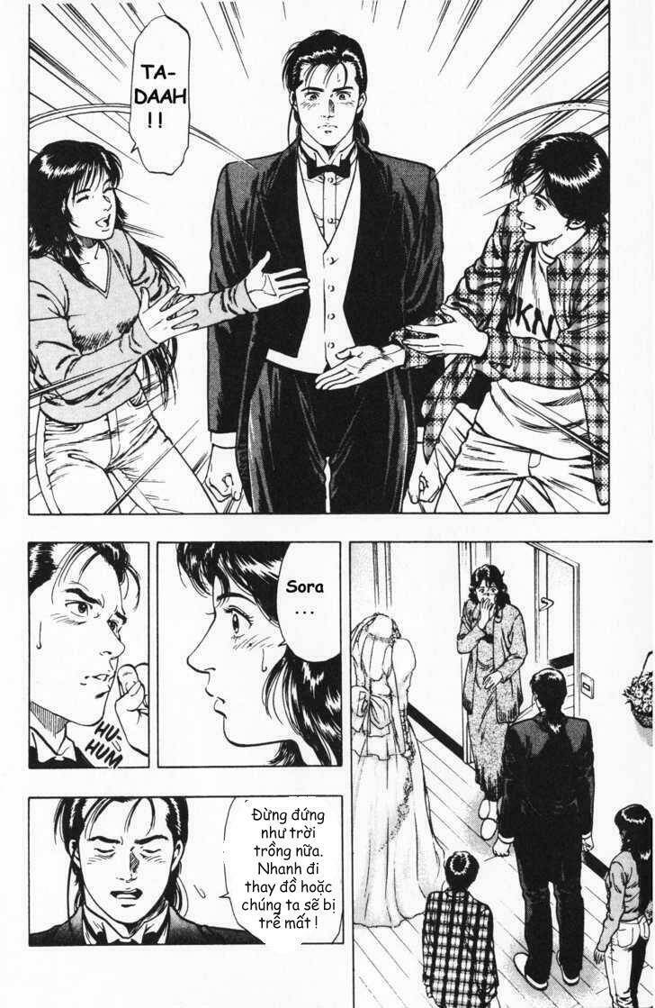 Family Compo: Chapter 40