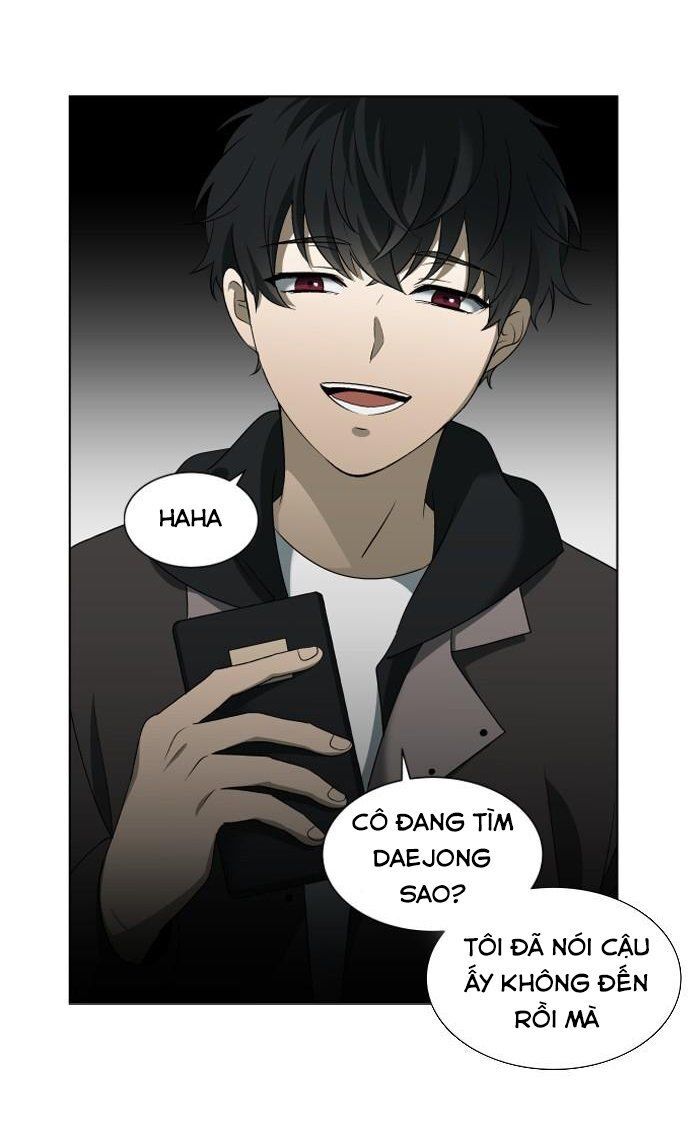 It's Mine: Chapter 12