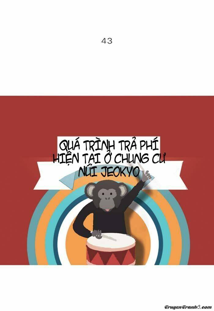 Subtle Disaster: Chapter 43