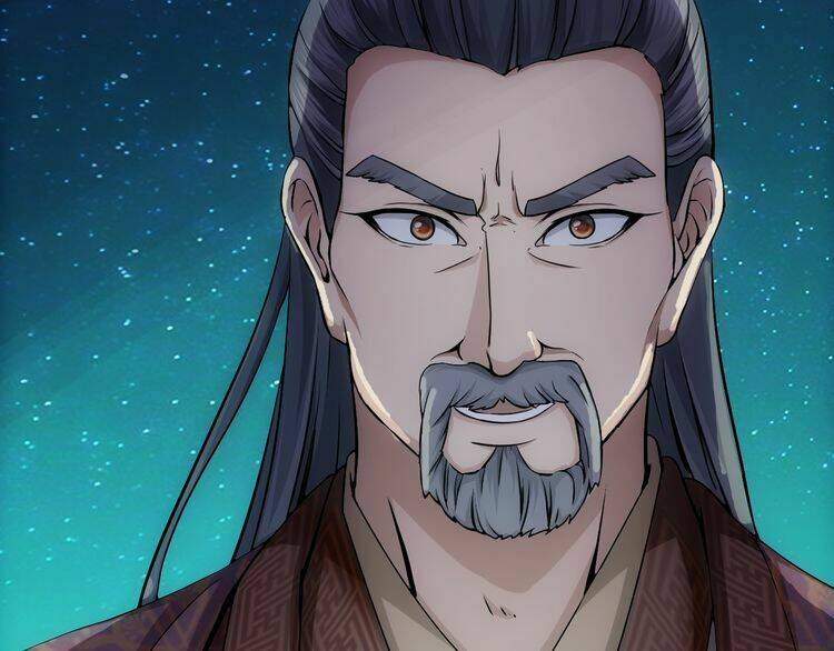 Vân Thiên Thành: Chapter 5