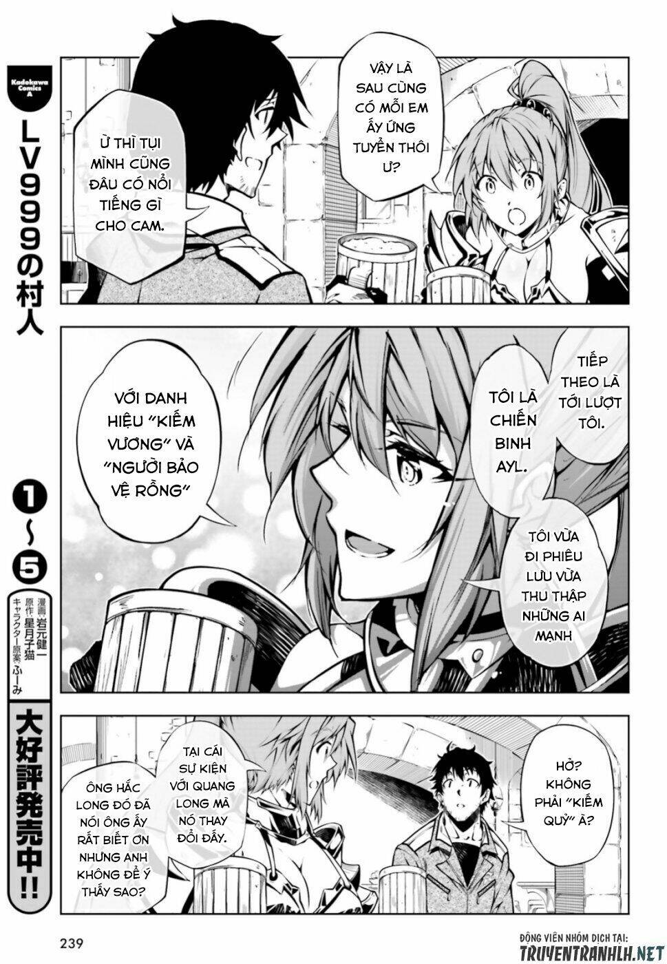 Exterminator: Chapter 17