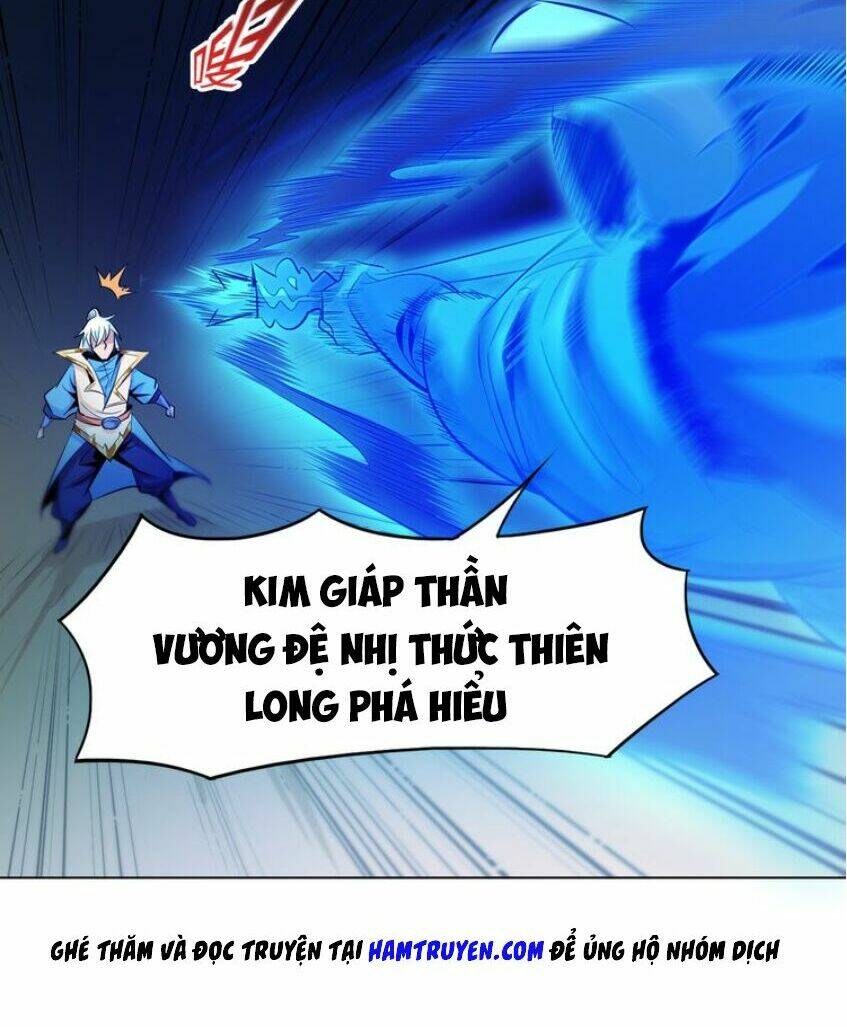 Ngự Thiên Thần Đế: Chapter 22