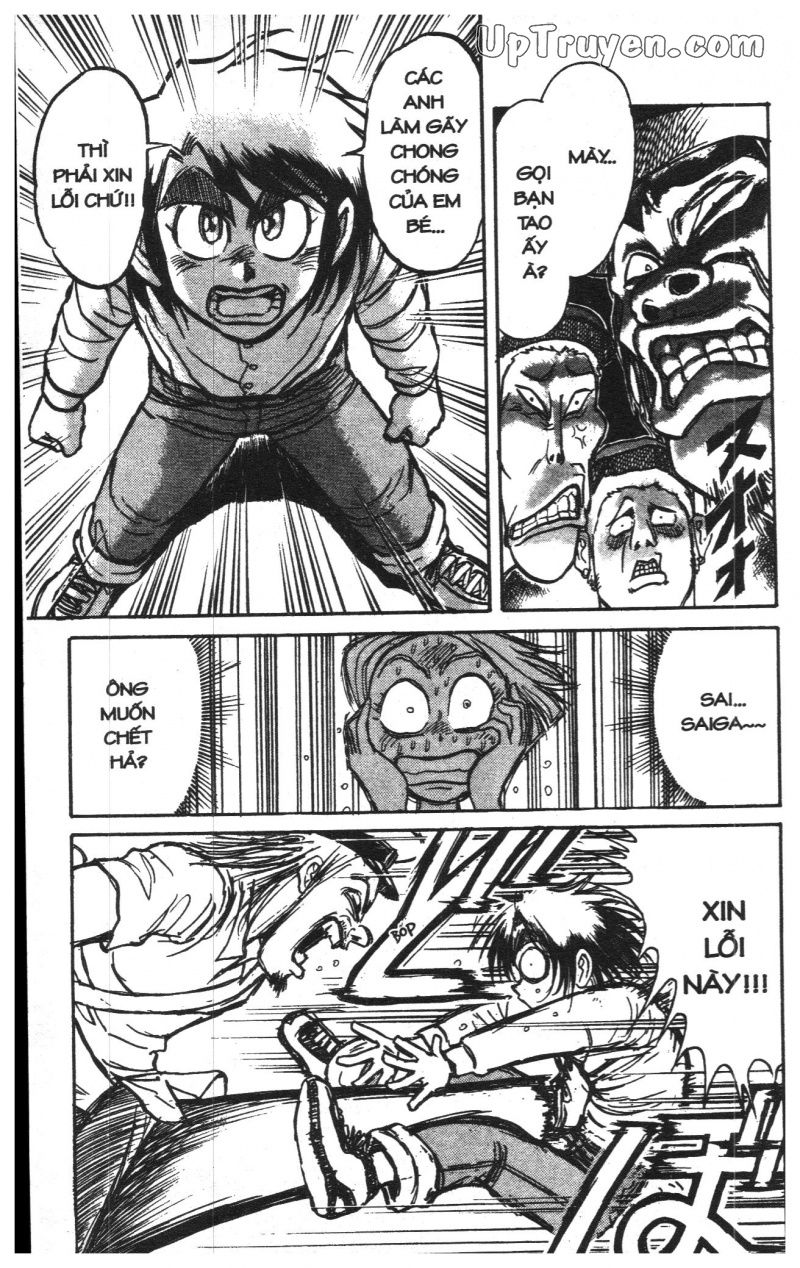 Fujita Kazuhiro: Chapter 13