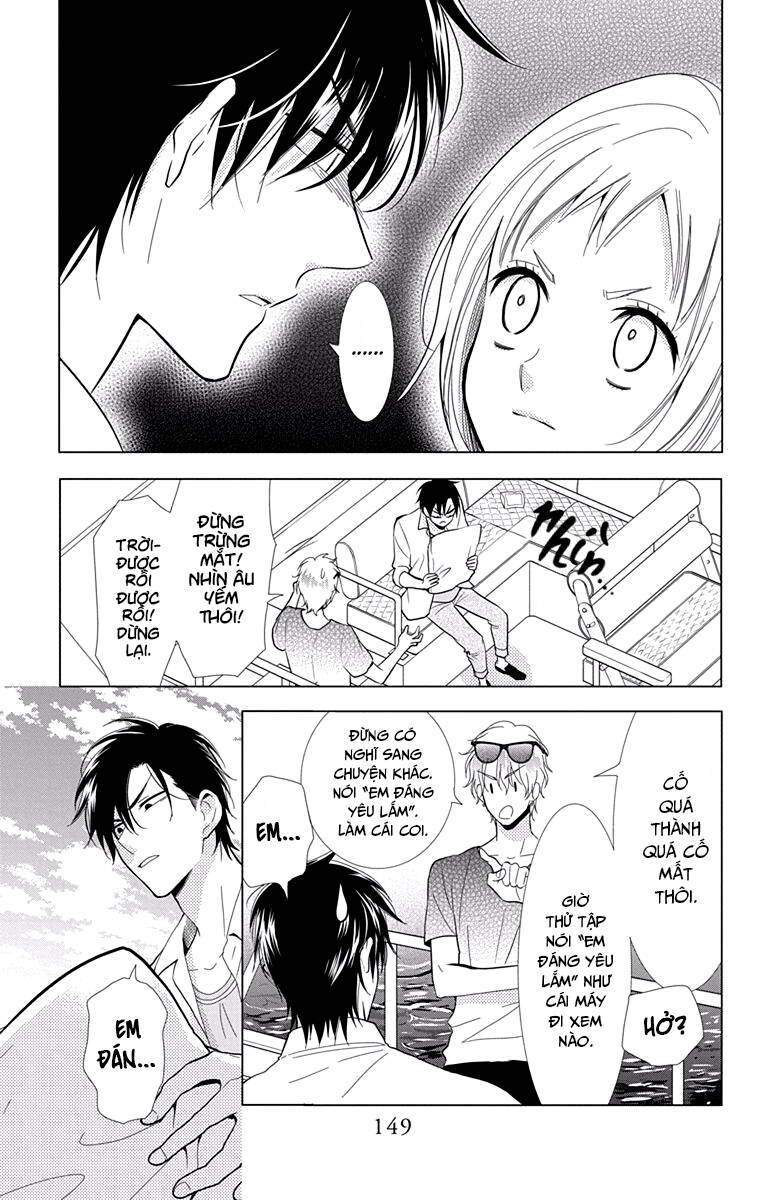 Buổi Xem Mắt Bất Đắc Dĩ: Chapter 68