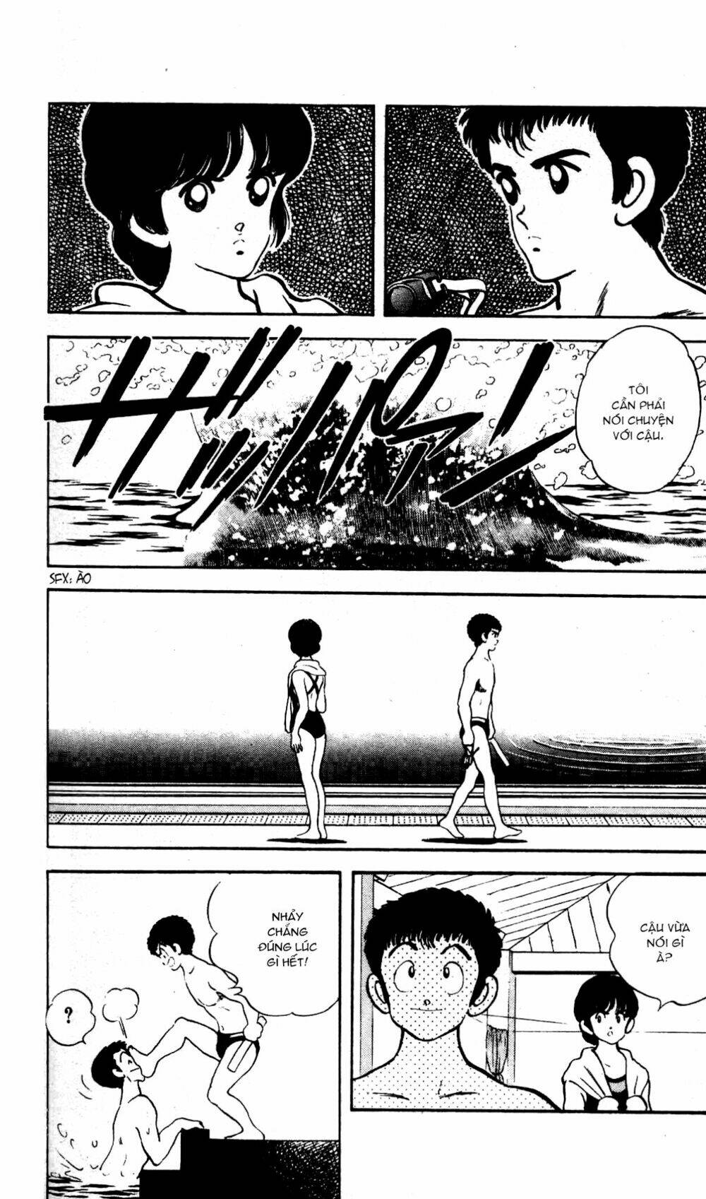 Rough - Ngọc Thô: Chapter 8