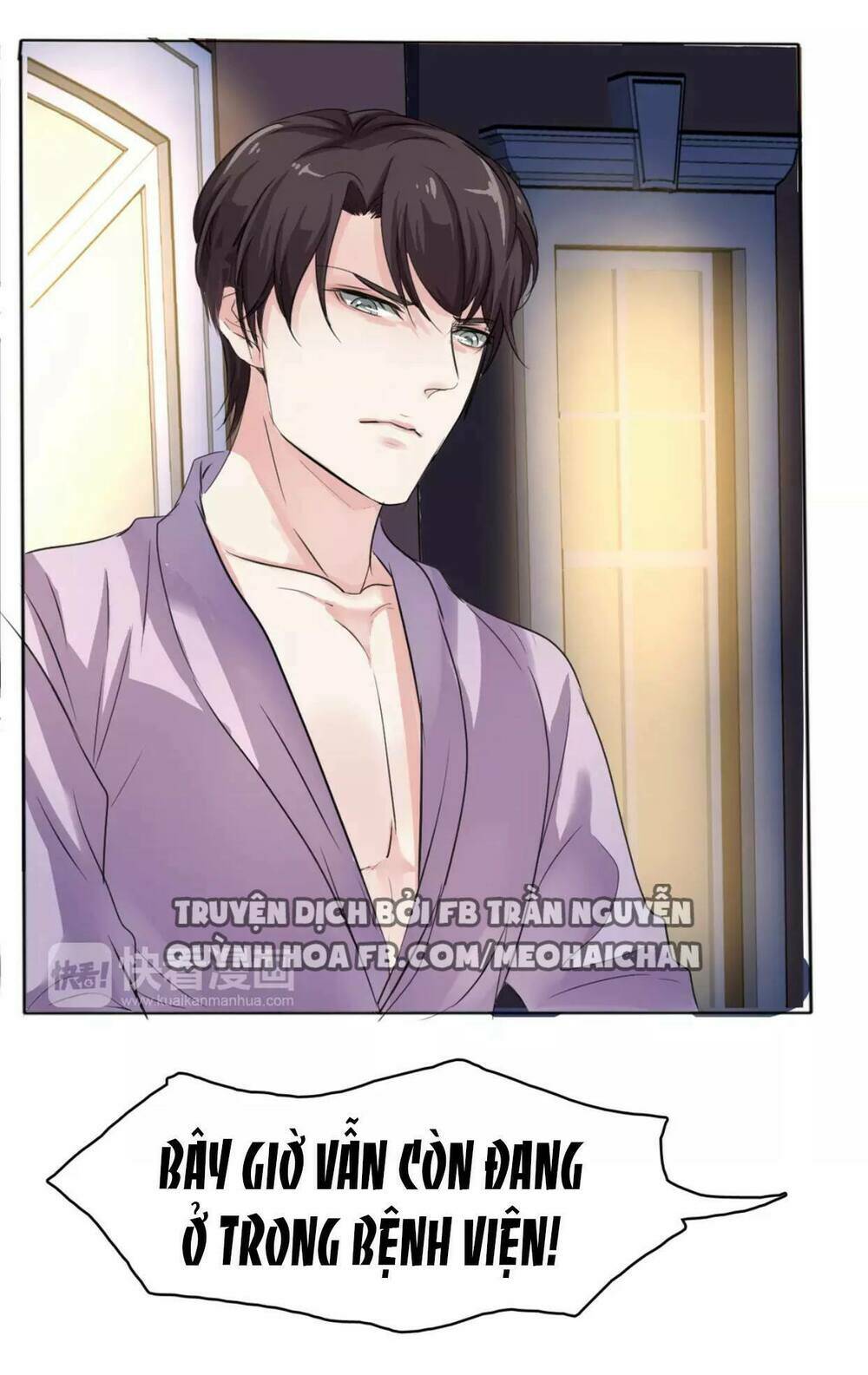 Lấy Sắc Tấn Công Sắc: Chapter 11