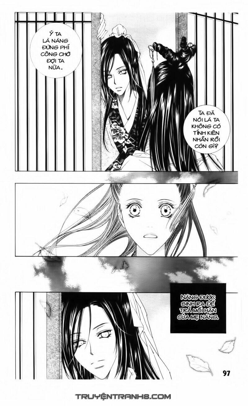 Pháp Sư Trừ Tà: Chapter 20.1