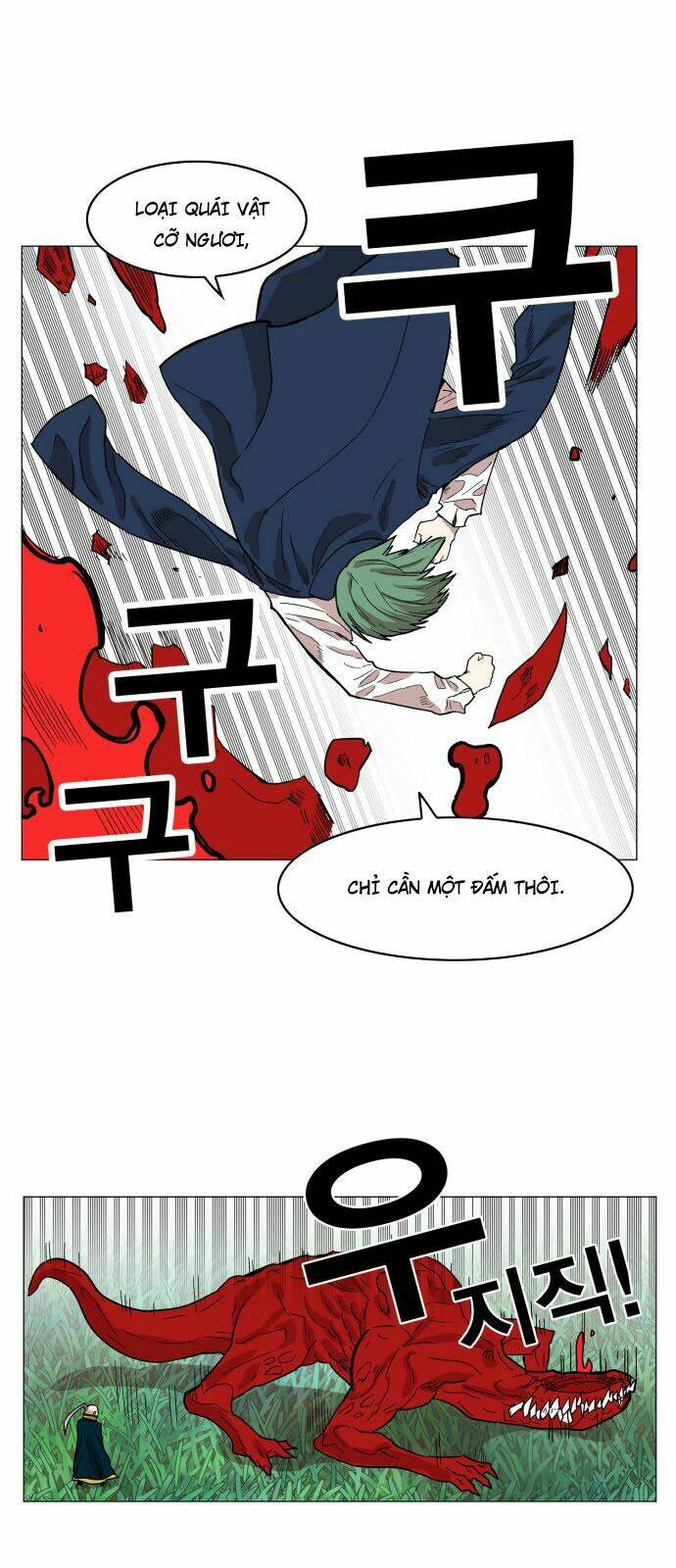 Hard Core Leveling Warrior: Chapter 126