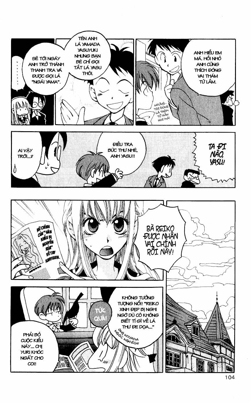 Matantei Loki: Chapter 3
