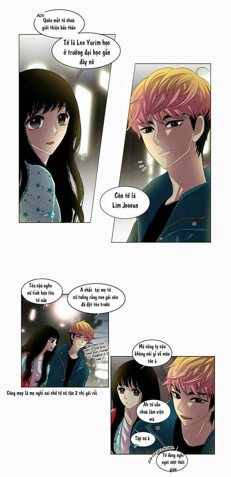 My Shining World: Chapter 3