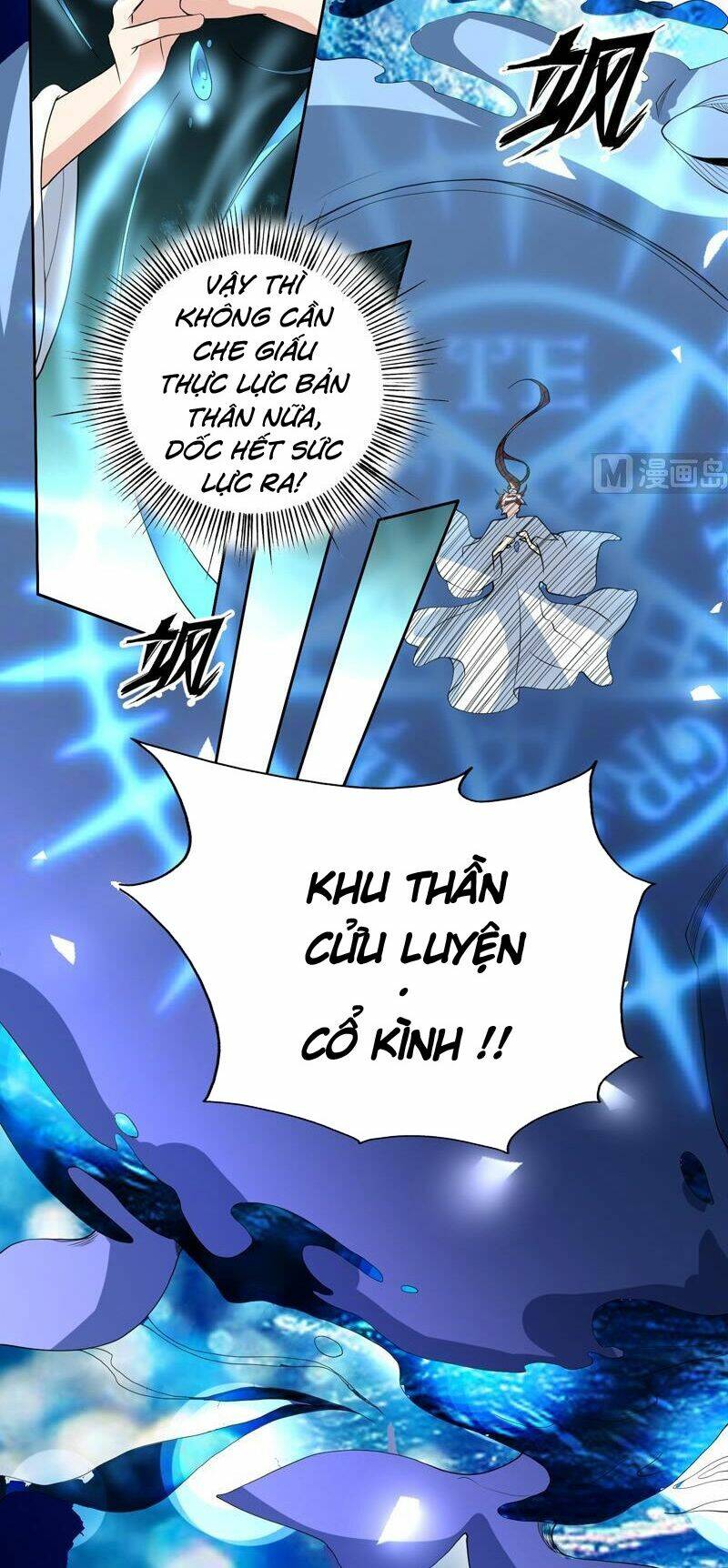 Tối Cường Thần Thú Hệ Thống: Chapter 134