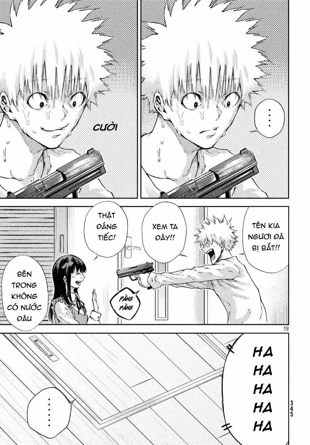 Aishiteimasu, Kyouko-San.: Chapter 9