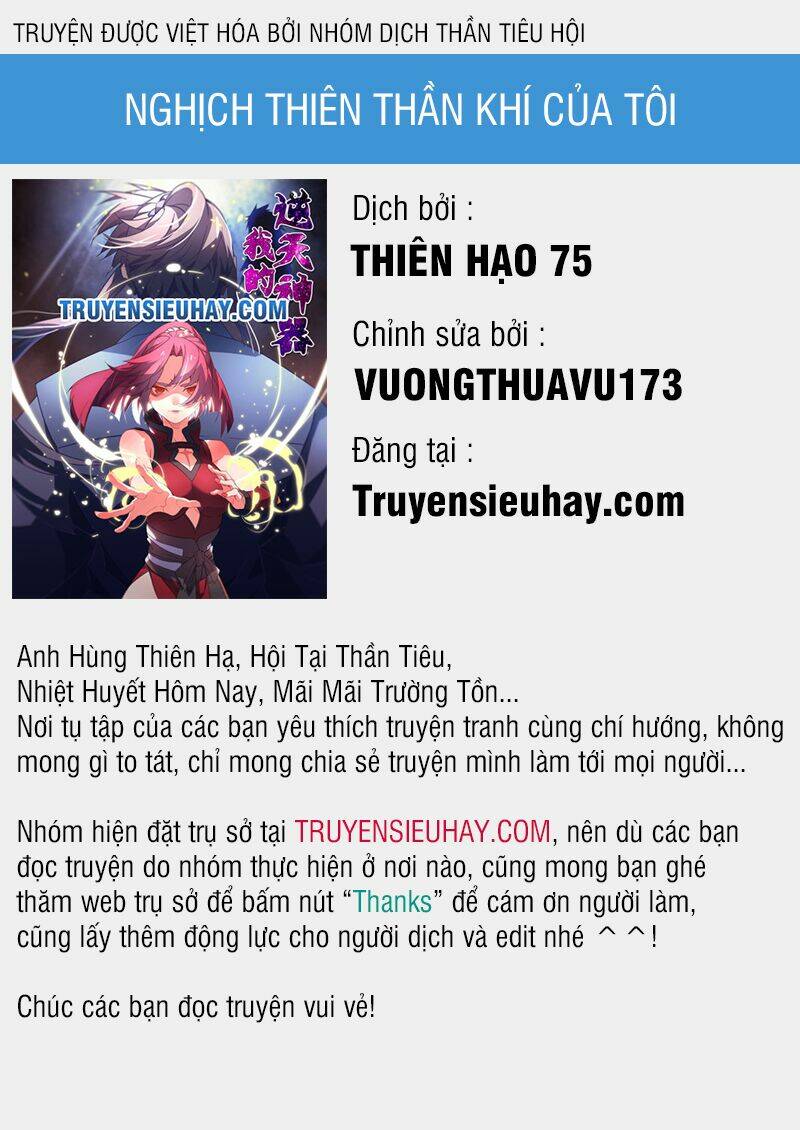 Nghịch Thiên Thần Khí Của Ta: Chapter 1