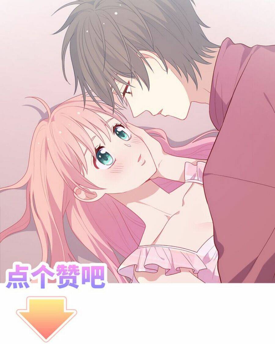 Vương Tử Thành Phố Và Công Chúa Amazon: Chapter 42