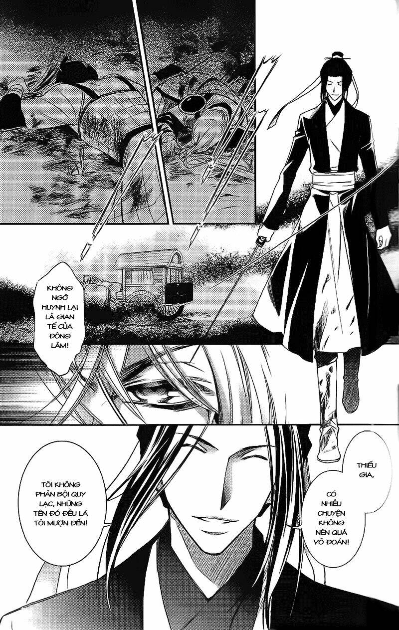 Cô Phương Bất Tự Thưởng: Chapter 9