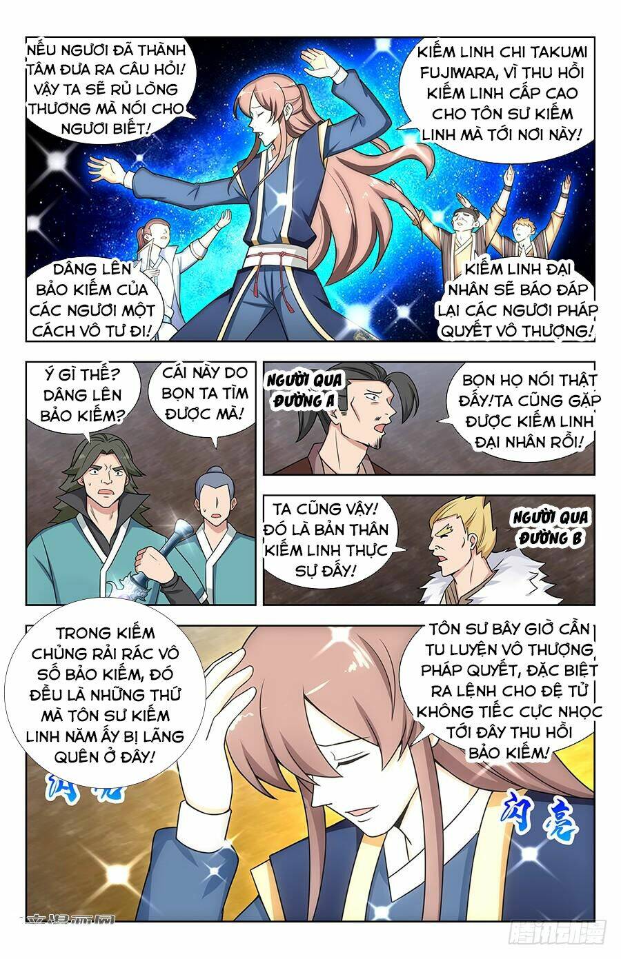 Tối Cường Phản Sáo Lộ Hệ Thống: Chapter 117