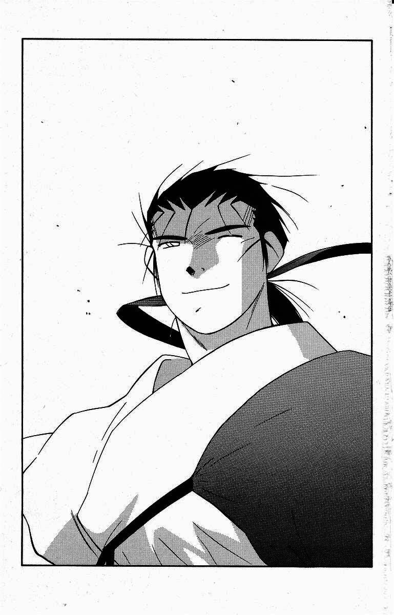 Kaiouki - Hải Hoàng Ký: Chapter 74