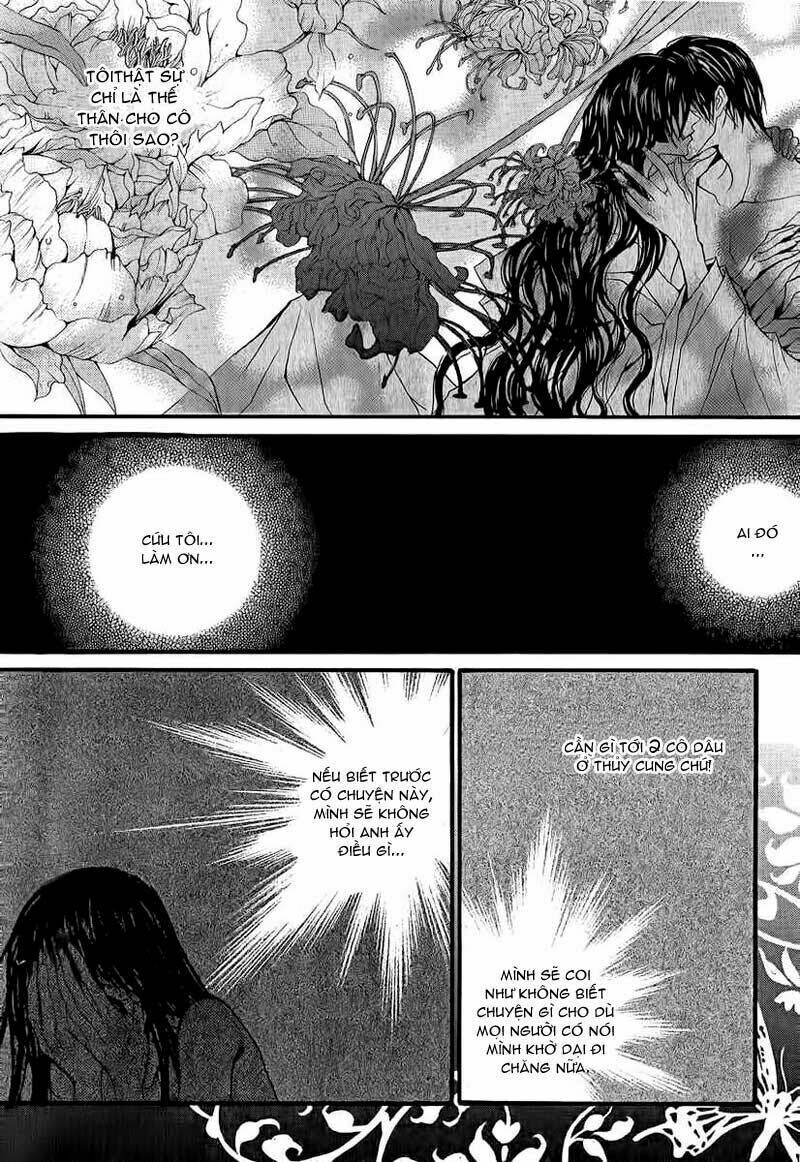 Tân Nương Của Thủy Thần: Chapter 44